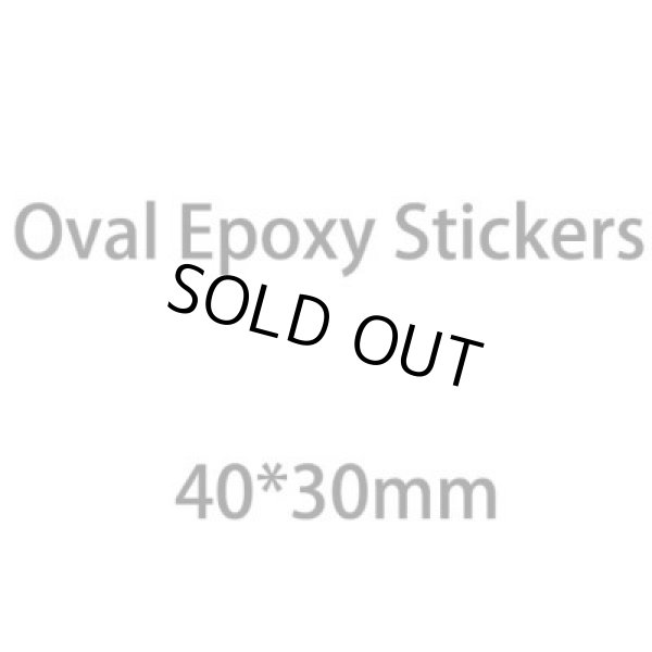 画像1: エポキシクリアステッカー（楕円型・40mm×30mm）100枚組 (1)